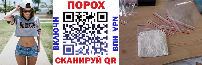 Амфетамин 98%  как найти закладки  Малмыж 