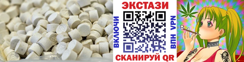 OMG ссылка Малмыж ЭКСТАЗИ louis Vuitton