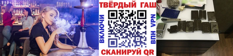 ГАШ Cannabis  сколько стоит  Малмыж 