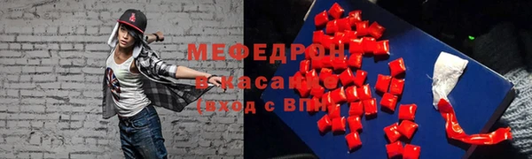 СК Белокуриха