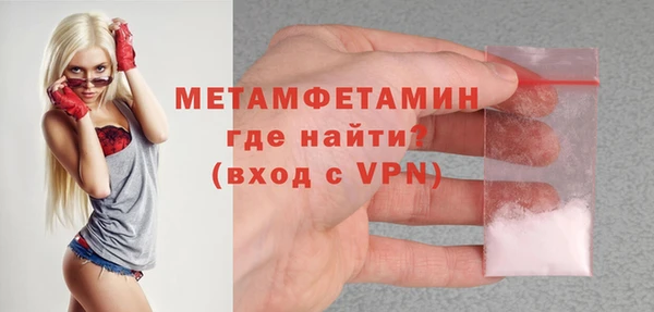 СК Белокуриха