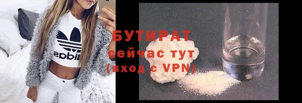 соль курить ск Баксан