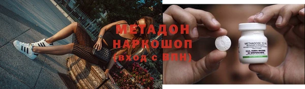 ПСИЛОЦИБИНОВЫЕ ГРИБЫ Белоозёрский