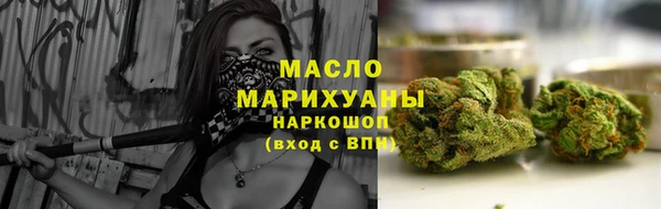 соль курить ск Баксан