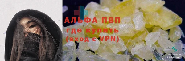 соль курить ск Баксан