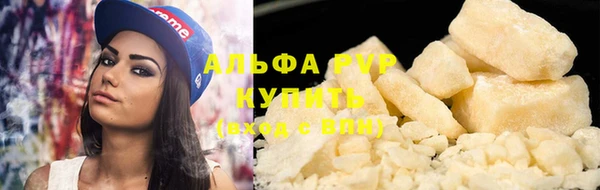 ПСИЛОЦИБИНОВЫЕ ГРИБЫ Белоозёрский