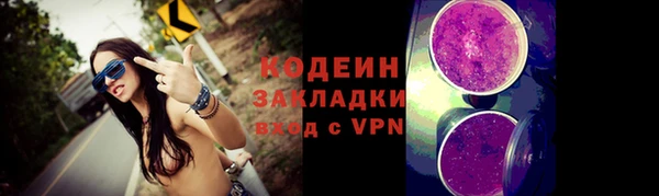 СК Белокуриха