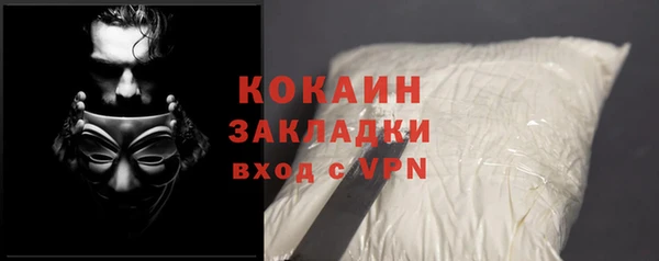соль курить ск Баксан