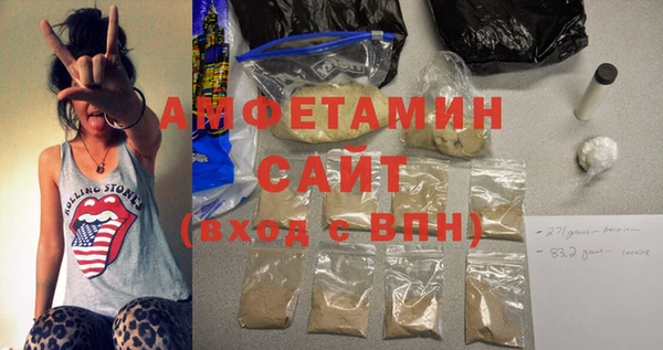 2c-b Балабаново