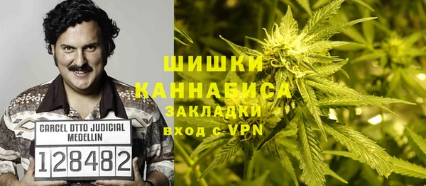 мяу мяу мука Балахна