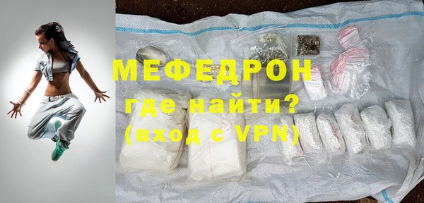 ПСИЛОЦИБИНОВЫЕ ГРИБЫ Белоозёрский