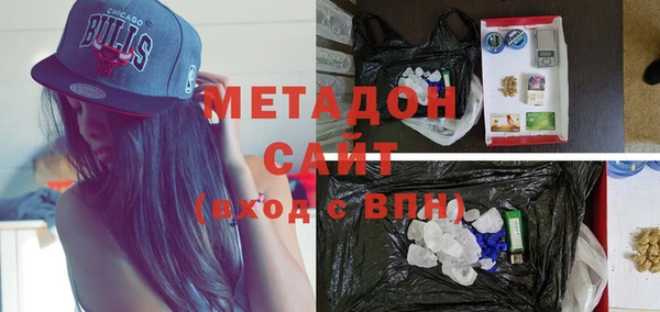 2c-b Беломорск