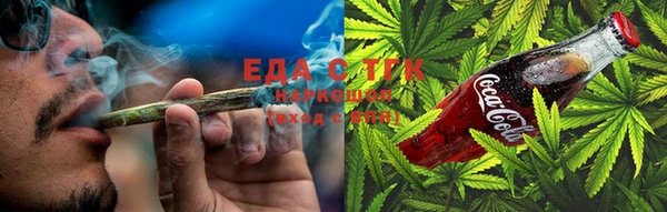 СК Белокуриха