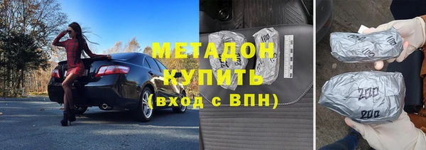 2c-b Балабаново