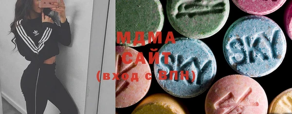 2c-b Балабаново