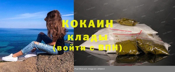 соль курить ск Баксан