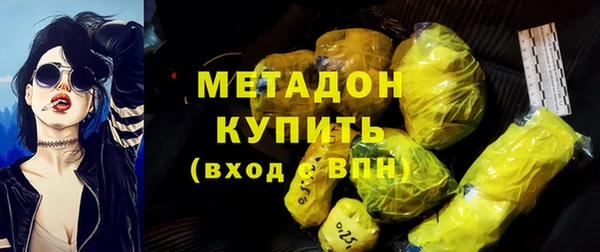 2c-b Балабаново