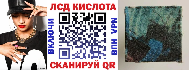 Марки NBOMe 1500мкг Малмыж
