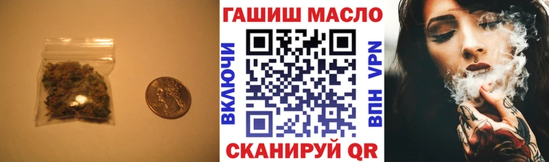 Дистиллят ТГК вейп  blacksprut сайт  Малмыж 